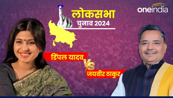 who is BJP s Jaiveer Thakur