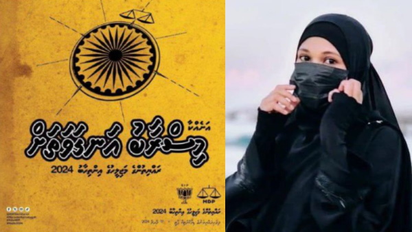 Maldives minister anti india campaign
