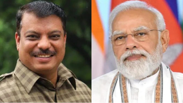 Mangalsutra BJP Focus Umang Singhar