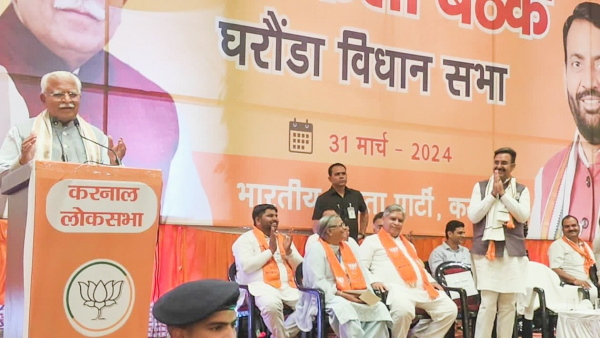 manohar lal