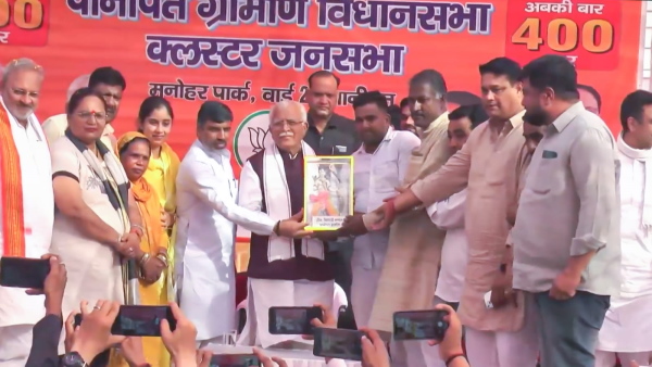 manohar lal