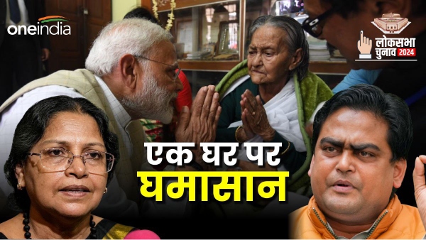 matua bengal politics matua bengal politics