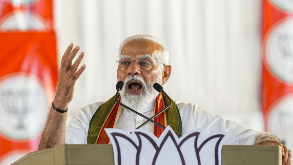 PM Narendra Modi PM Narendra Modi