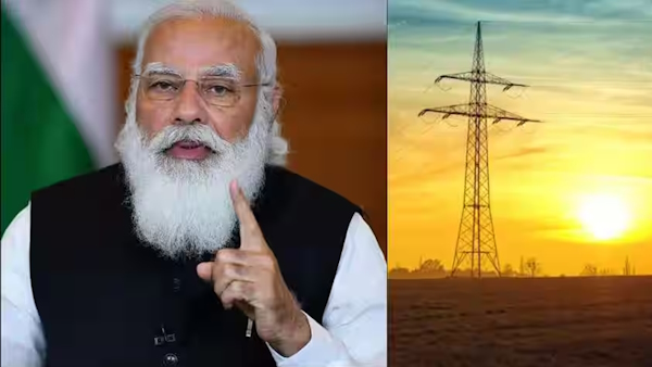 Maharashtra becomes power house of economic development of country achieved target of electrification Maharashtra becomes power house of economic development of country achieved target of electrification