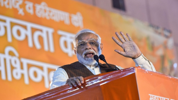 Modi Haryana Health Modi Haryana Health