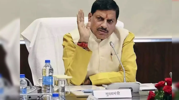 CM BJP