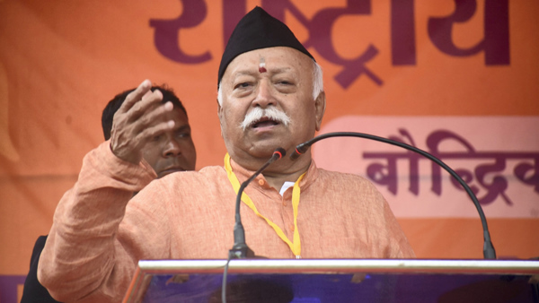 Mohan Bhagwat over reservation