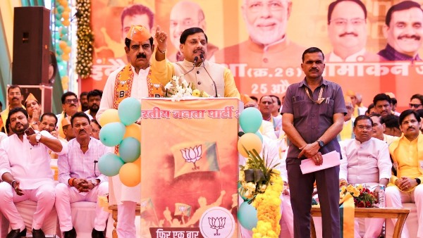MP CM Mohan Yadav