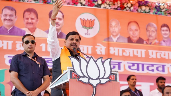 MP CM Mohan Yadav MP CM Mohan Yadav