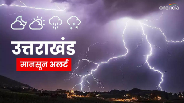 uttarakhand weather This time more vigilance regarding monsoon season weather department predicted more than 60 percent rain