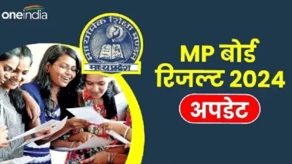 Bhopal