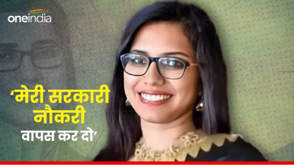 MP Former SDM Nisha Bangre MP Former SDM Nisha Bangre