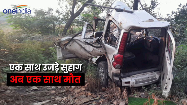 Moradabad accident Two years ago married life ruined same day now sister-in-law died road accident