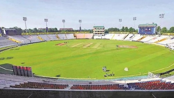 MYS International Stadium