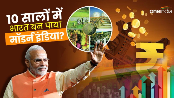 how successful Narendra Modi s tenure how successful Narendra Modi s tenure