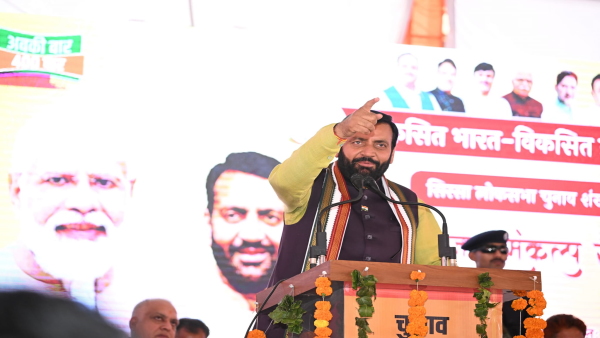 cm saini