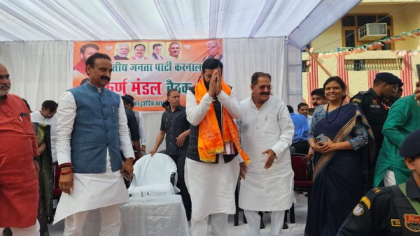 cm saini cm saini
