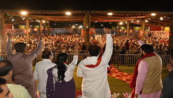 cm saini