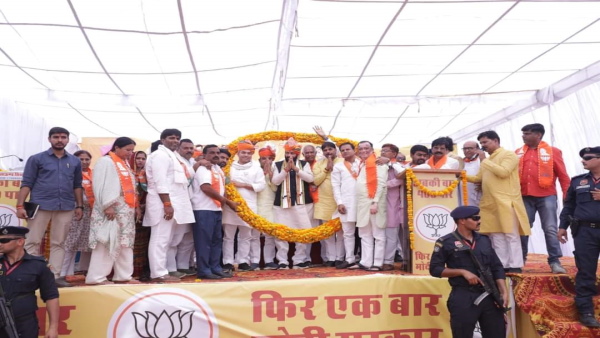 cm saini