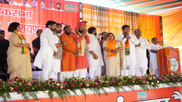 cm saini