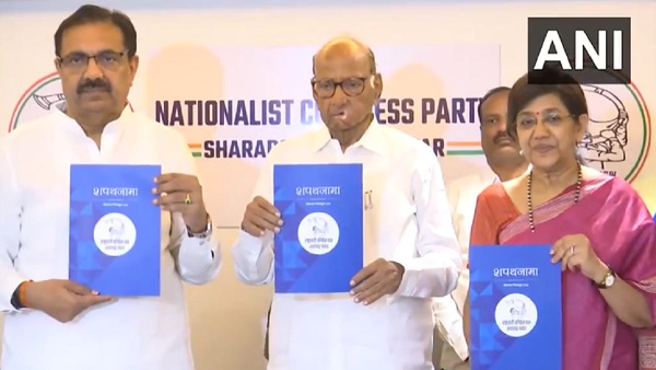 NCP-SCP Manifesto 2024 NCP-SCP Manifesto 2024