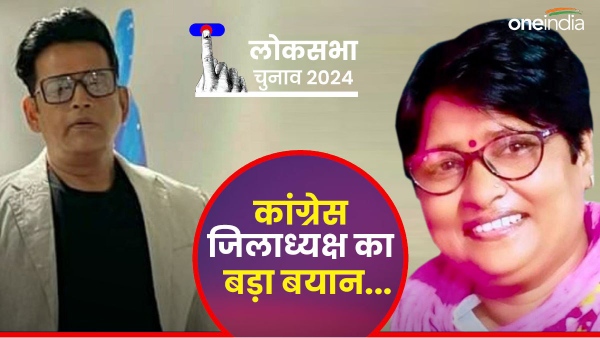 nirmla