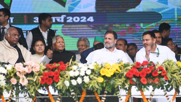 Bihar Congress Bihar Congress