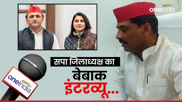 brajesh gautam jiladhyakh