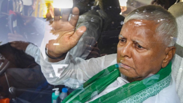 Lalu Prasad Yadav