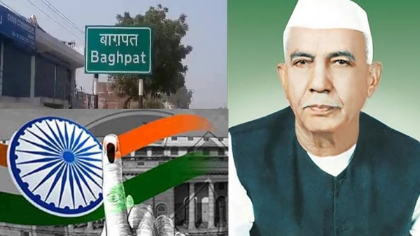 Baghpat Lok Sabha seat