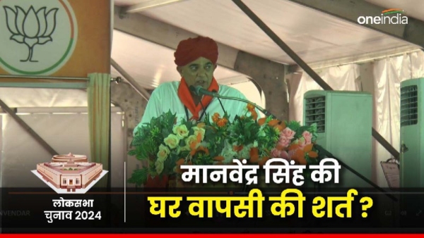 ravindra-bhati-became-restless-due-to-manvendra-singhs-return-to-bjp-on-barmer-lok-sabha-seat
