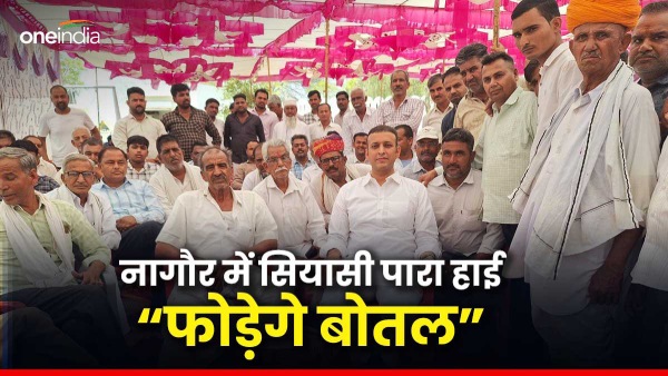 congress-expelled-tejpal-mirdha-hits-back-at-hanuman-beniwal-will-break-bottle