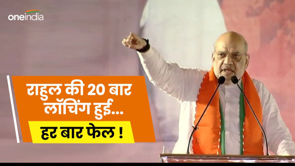 alwars-amit-shah-announces-modi-has-to-be-made-pm-rahul-gandhi-was-launched-20-times-but-failed