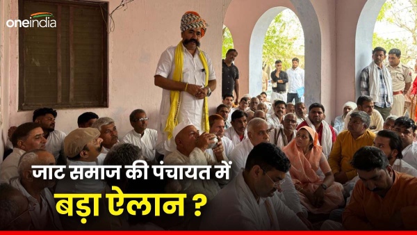 bjps-problems-increased-due-to-mahapanchayat-of-jat-community-mission-25-in-trouble