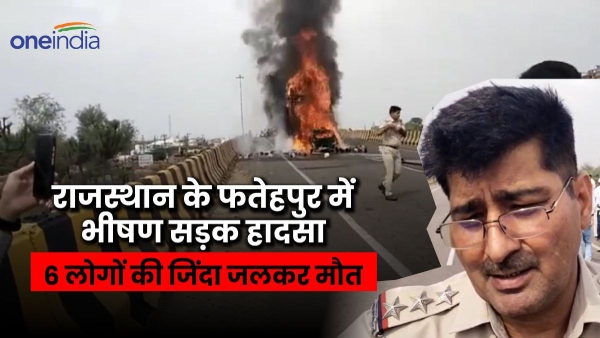 6-dead-after-being-burnt-alive-in-collision-between-car-and-truck-in-fatehpur-rajasthan