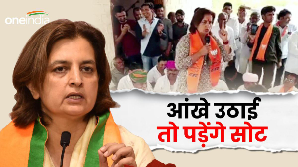 bjp-candidate-jyoti-mirdhas-challenge-if-you-raise-your-eyes-in-front-of-a-worker-you-will-be-bea