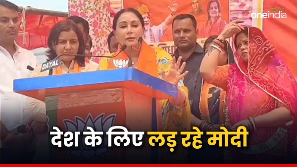 deputy-chief-minister-diya-kumari-addressed-public-meeting-in-nagaur-hit-back-at-congress deputy-chief-minister-diya-kumari-addressed-public-meeting-in-nagaur-hit-back-at-congress