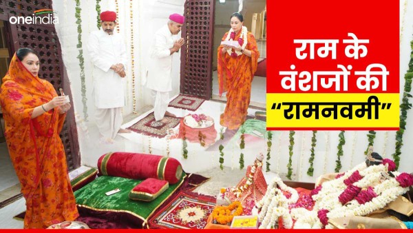 deputy-chief-minister-diya-kumari-a-descendant-of-lord-ram-celebrated-ram-navami-at-city-palace
