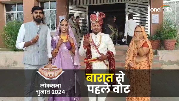 in-rajasthan-the-groom-first-voted-then-left-with-his-wedding-procession