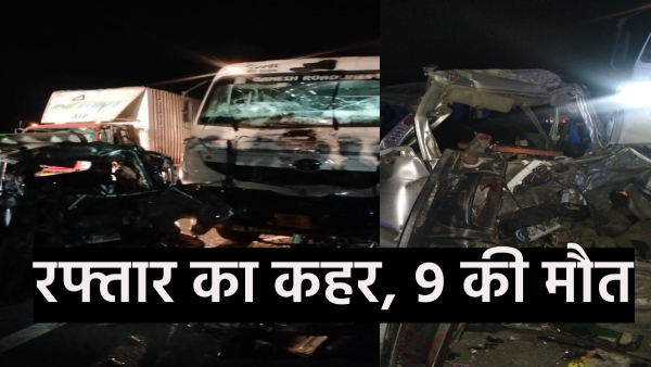 horrific-accident-in-jhalawar-rajasthan-trolley-hits-van-9-killed-one-injured