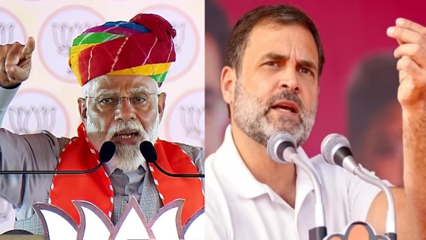 lok sabha election 2024 lok sabha election 2024