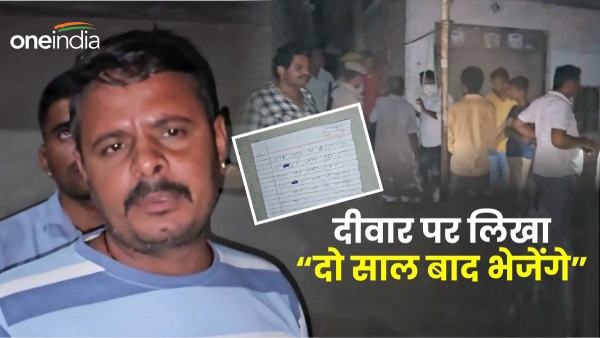 18-year-old-youth-missing-in-barmer-will-send-back-after-2-years-written-on-the-wall-of-the-house