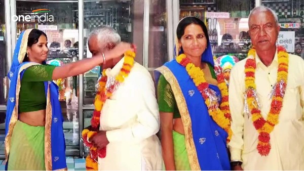 80 YEARL OLD MAN WITH 34 YEAR OLD BRIDE MARRIAGE 80 YEARL OLD MAN WITH 34 YEAR OLD BRIDE MARRIAGE