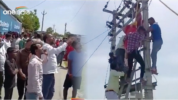 UP VIRAL VIDEO DRAMA