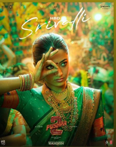 SHRIVLLI PICTURE VIRAL