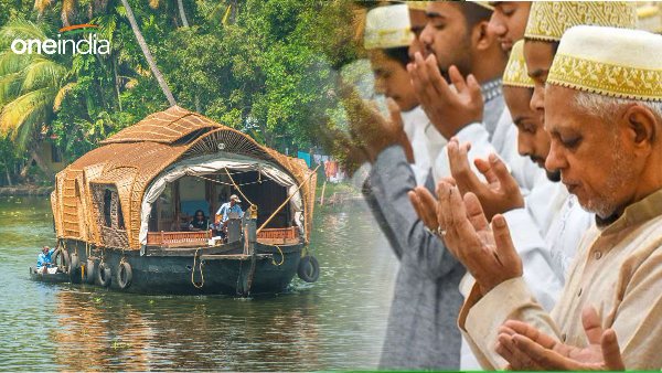 EID 2024 IN KERALA
