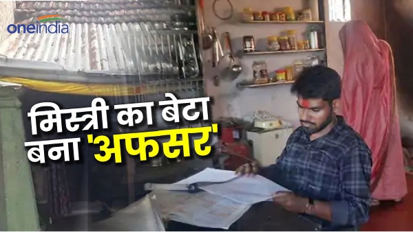 Narmadapuram Narmadapuram