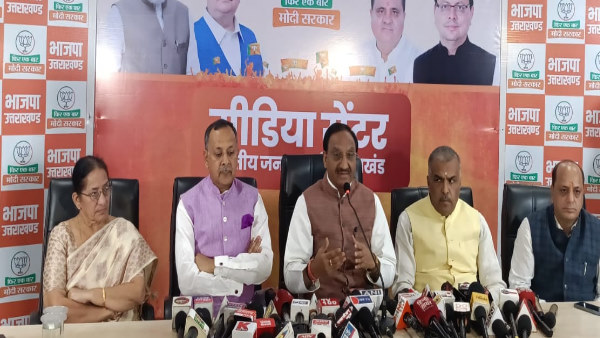 Former CM ramesh pokhriyal Nishank called Indi alliance rally corruption and nepotism Former CM ramesh pokhriyal Nishank called Indi alliance rally corruption and nepotism
