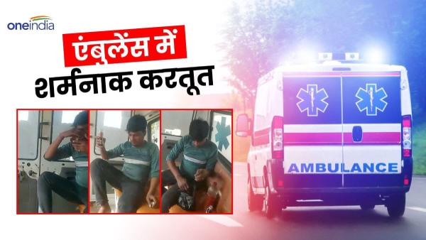 drivers-stop-ambulance-on-the-way-and-start-drinking-alcohol