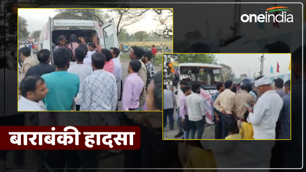 barabanki-accident-news-bus-full-of-school-children-overturns-6-students-no-more